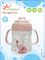 Einfache Griffgriffe Baby-Sippy-Tasse für bequemes Halten und Gehirnentwicklung